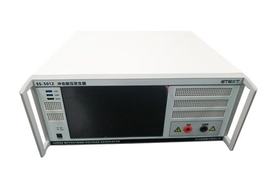 雷电冲击电压发生器ES-5012